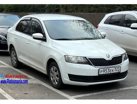 р953ек323, Skoda Rapid