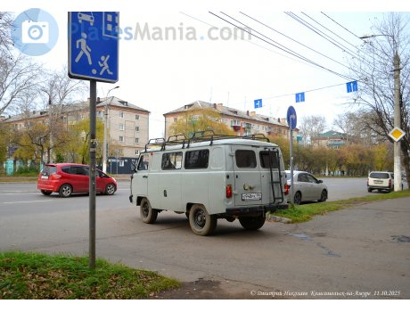 о948рк196, UAZ 452