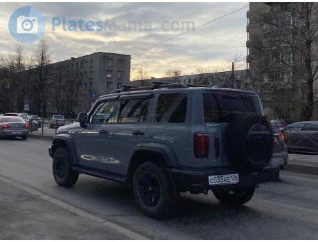 с035ае126, Tank 300