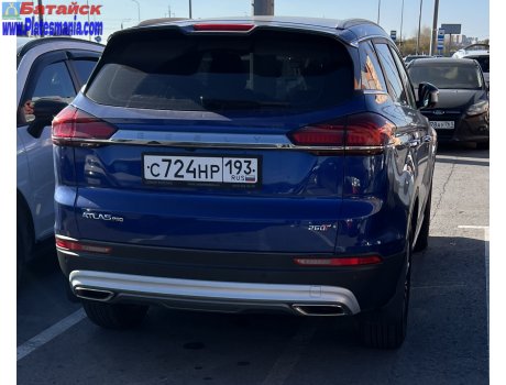 с724нр193, Geely Atlas