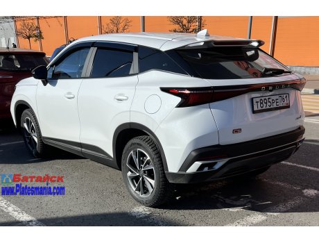 т895ре761, Omoda C5