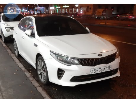 а553вр198, Kia Optima