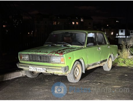 т778уо78, Lada (VAZ) 2105