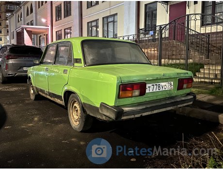 т778уо78, Lada (VAZ) 2105