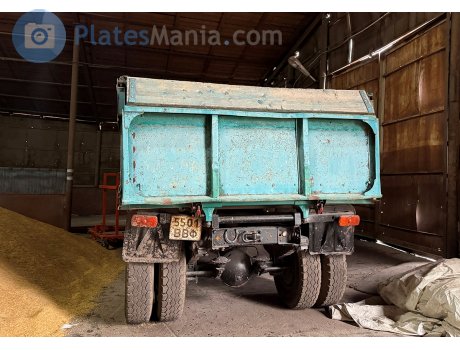 5501 ВВФ, ZIL 130