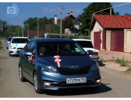 х729мв163, Kia Rio