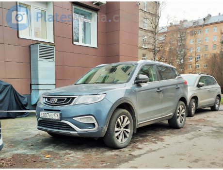 с007хо178, Geely Atlas