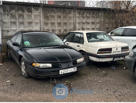 а240ро98, Eagle Vision