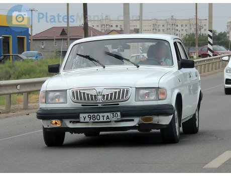 у980та30, GAZ 3110 Волга