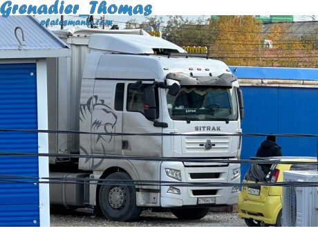 е798не164, CNHTC (Sinotruk) Sitrak C/G-Series