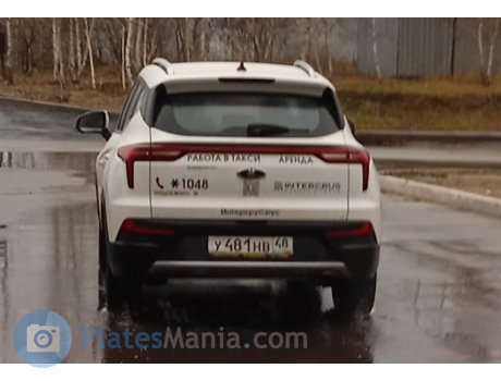 у481нв48, Moskvich (AZLK) 3