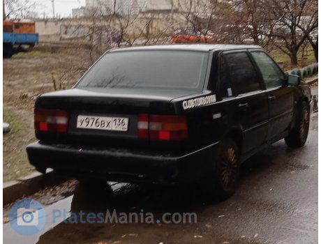 у976вх136, Volvo 850