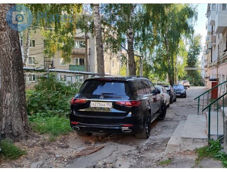 а275аа152, Mercedes-Benz GLS-Klasse