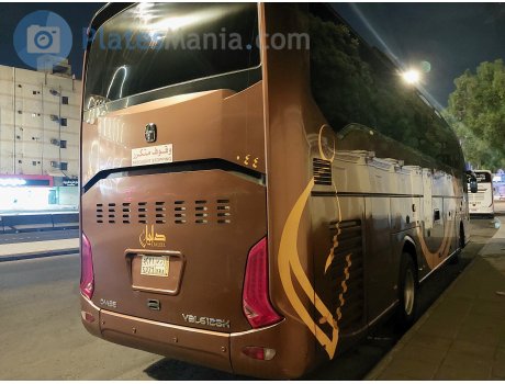 ‎٥٢٧١‎ ‎أ ر ص‎ / 5271 XRA, 