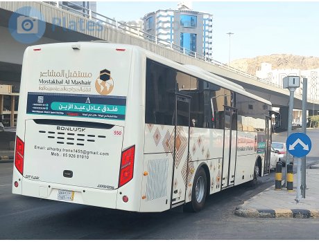 ‎٥٥٨٥‎ ‎أ ص و‎ / 5585 UXA, Bonluck Bus (BLK) JXK6120