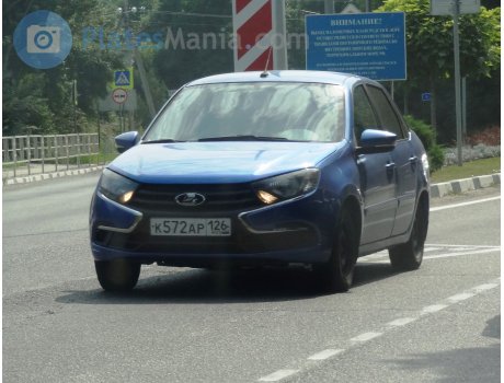 к572ар126, Lada (VAZ) 2190 Granta