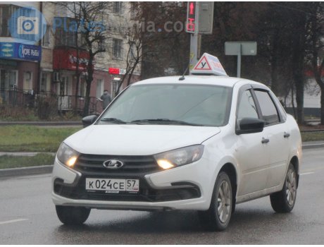 к024се57, Lada (VAZ) 2190 Granta
