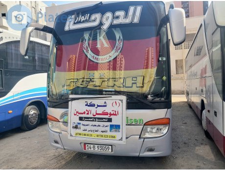 14 B 93059, Setra 400-Series