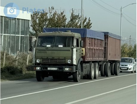 с009ао15, KamAZ 5320/5321