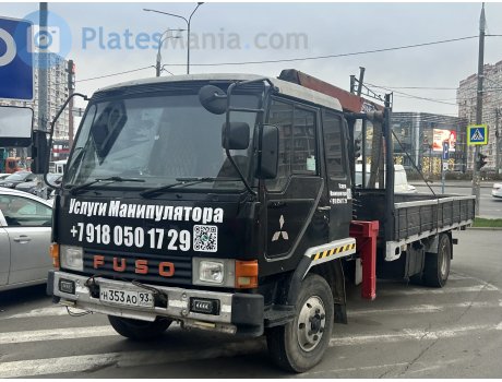 н353ао93, Mitsubishi Fuso Fighter