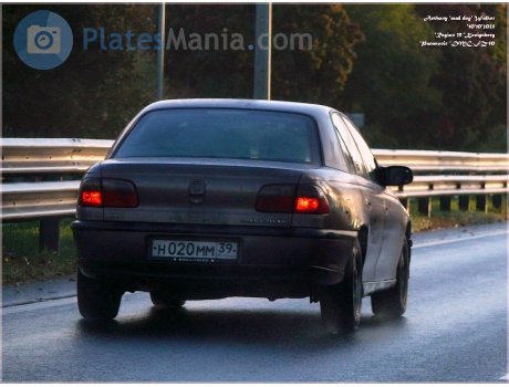 н020мм39, Opel Omega