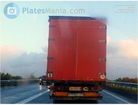 ае 1802 39, Schmitz