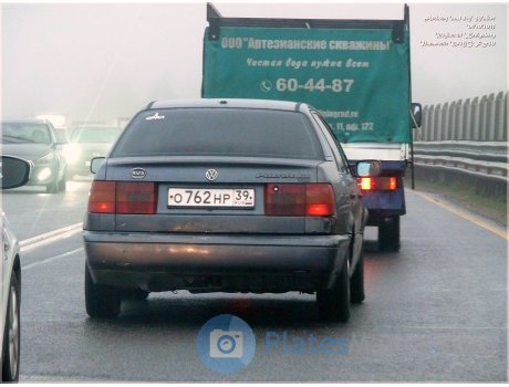о762нр39, Volkswagen Passat