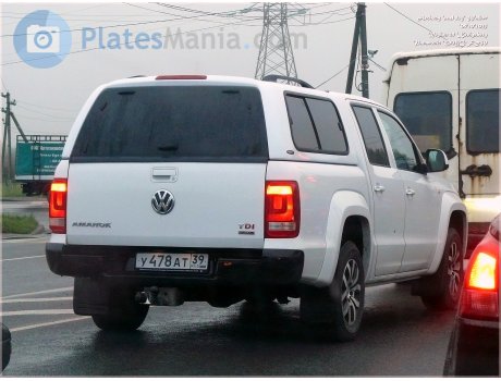 у478ат39, Volkswagen Amarok