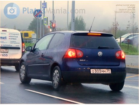 о303мм39, Volkswagen Golf