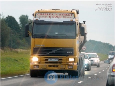 с402хр39, Volvo FH