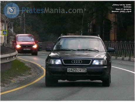 о422ск39, Audi A6