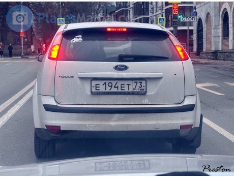 е194ет73, Ford Focus