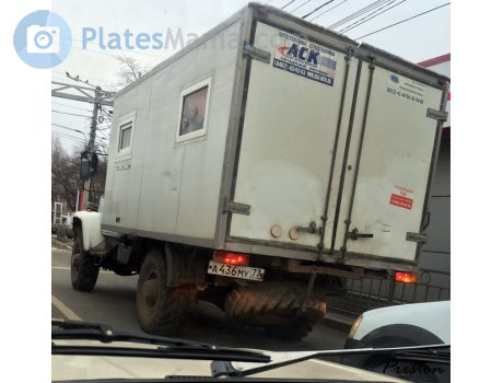 а436му73, GAZ 3308