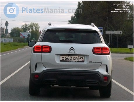 с662хв39, Citroёn C5 Aircross