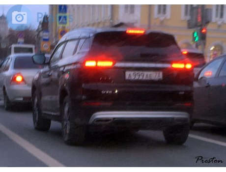 а999ае73, BelGee X70