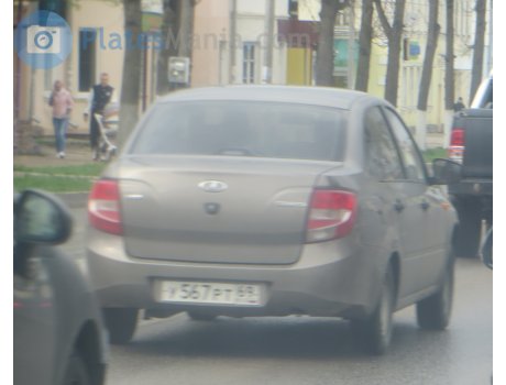 у567рт69, Lada (VAZ) 2190 Granta