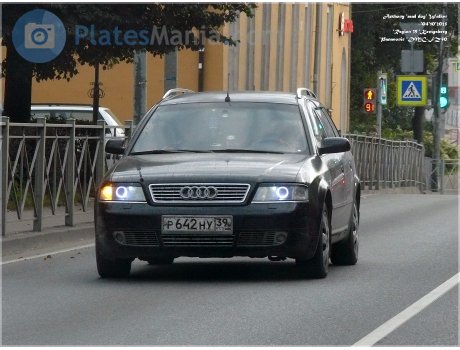 р642ну39, Audi A6
