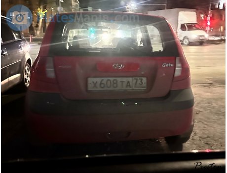 х608та73, Hyundai Getz