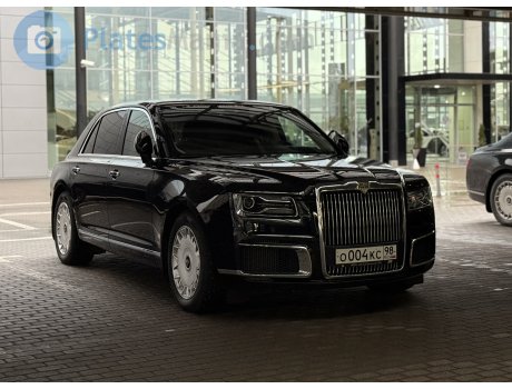 о004кс98, Aurus Senat