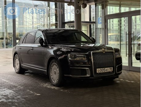 о005кс98, Aurus Senat