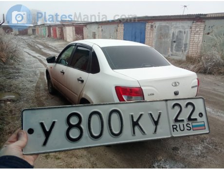 у800ку22, License plate without vehicle
