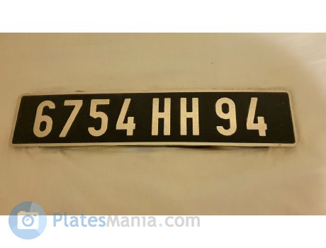 6754 HH 94, License plate without vehicle