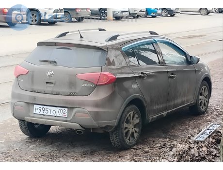 р995то702, Lifan X50