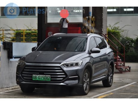 粤B·G15082, BYD Song