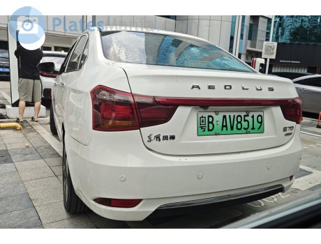 粤B·AV8519, Aeolus (Fengshen) E70