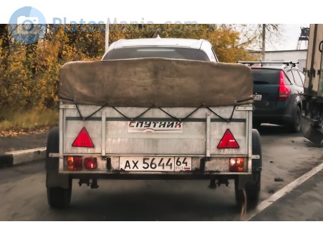 ах 5644 64, Sputnik 850701