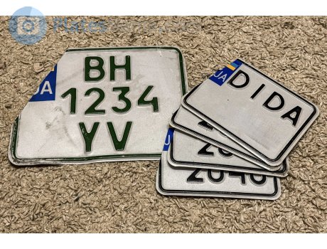 BH 1234 YV, License plate without vehicle