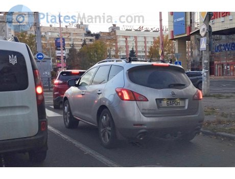 22   БАРОН, Nissan Murano