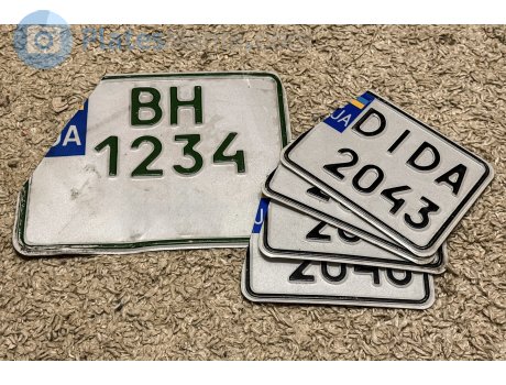 DI 2043 DA, License plate without vehicle