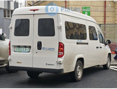 E652 EA-7, Linxys Huangjincang